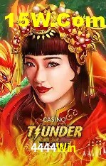 Exclusive Offers 4444Win